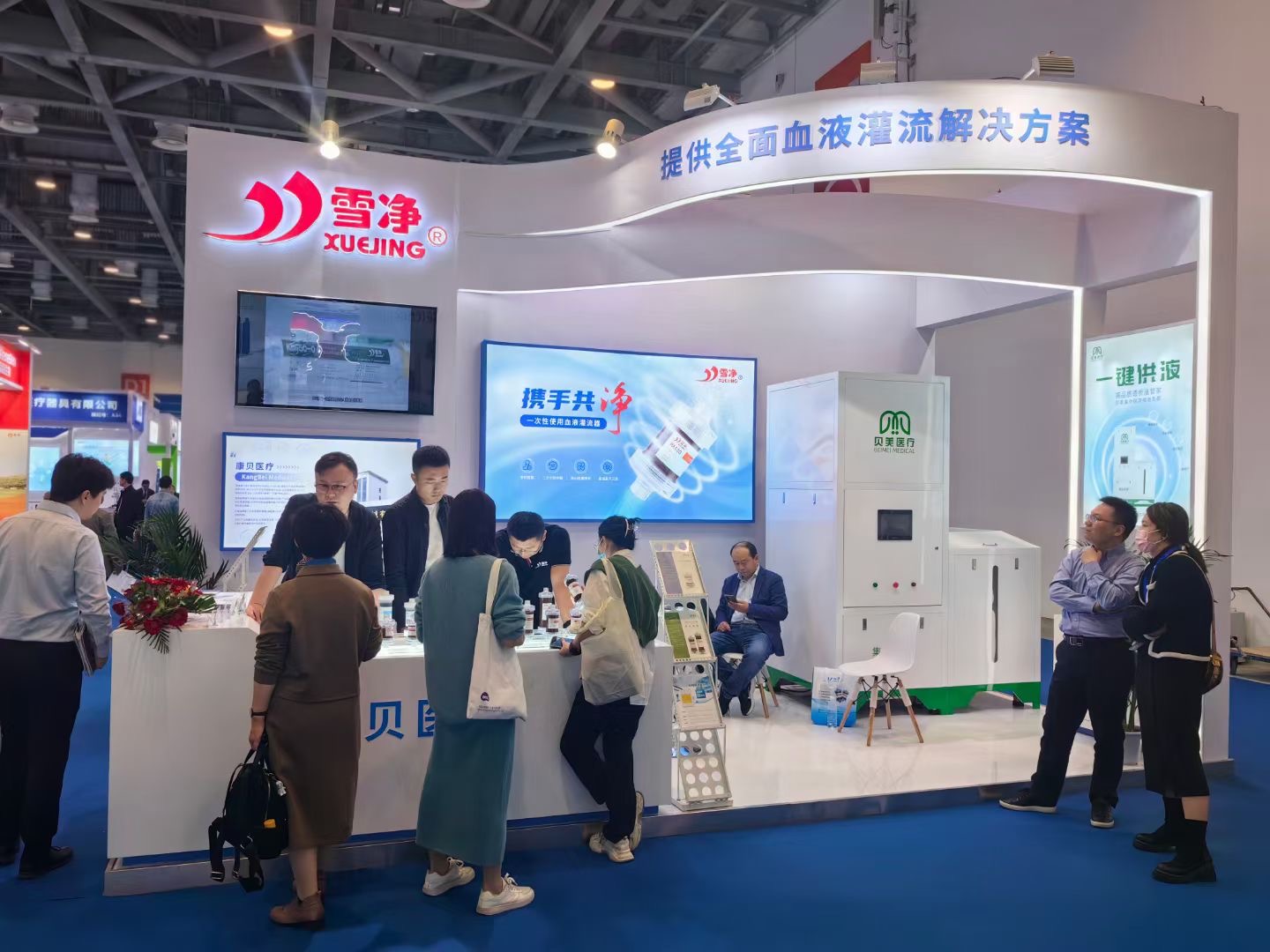 不忘來時路，奮進新征程 | 中華醫學會腎臟病學分會2023年學術年會圓滿結束